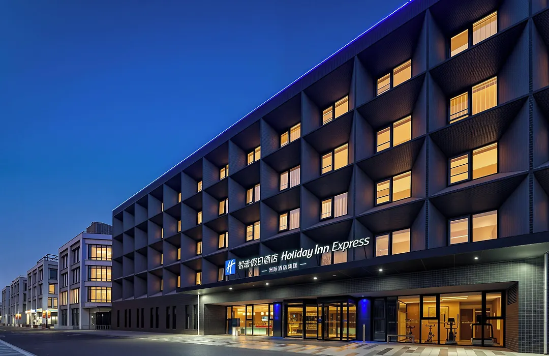 Holiday Inn Express Beijing Airport Zone By Ihg-1