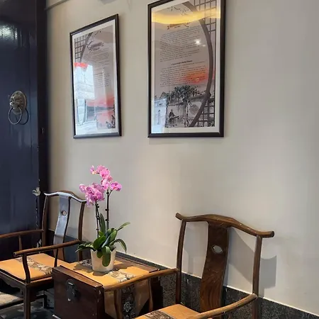 Qiuguo Hutong Courtyard Hotel-3